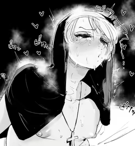 Page 255 of Δ⁹ 2025/06/06-2023 + 2023-2021【Chinese】 - preview thumbnail