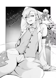 Page 271 of Δ⁹ 2025/06/06-2023 + 2023-2021【Chinese】 - preview thumbnail