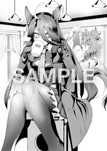 Page 318 of Δ⁹ 2025/06/06-2023 + 2023-2021【Chinese】 - preview thumbnail