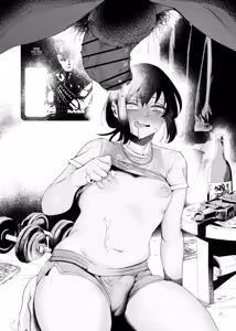 Page 89 of Δ⁹ 2025/06/06-2023 + 2023-2021【Chinese】 - preview thumbnail