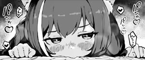 Page 4 of 猫の本能マシマシなキャルちゃんのかまって攻撃 - preview thumbnail