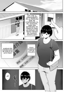 Page 2 of Houmon Futokorogo -Houmon Kaigo-｜Cuidado a Domicilio -Intenso Para Adultos Mayores- - preview thumbnail