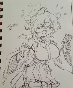 Page 107 of big star - preview thumbnail