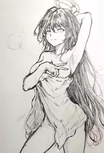 Page 214 of big star - preview thumbnail