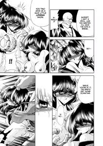 Page 15 of Nijuuyon no Hitomi Gekan - preview thumbnail