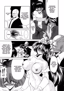 Page 27 of Nijuuyon no Hitomi Gekan - preview thumbnail