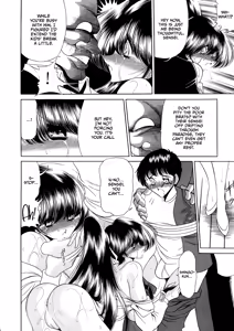 Page 28 of Nijuuyon no Hitomi Gekan - preview thumbnail