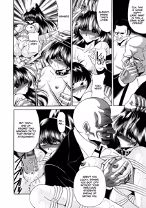 Page 52 of Nijuuyon no Hitomi Gekan - preview thumbnail