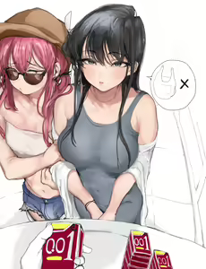 Page 17 of Mamimi 驱虫版 - preview thumbnail