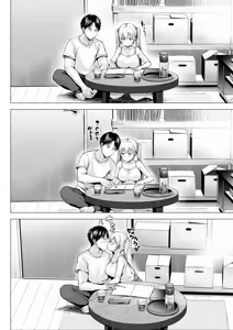 Page 43 of Natsuyasumi no Harem Imouto - preview thumbnail