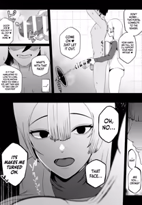 Page 17 of Taisetsu na Tsuma ga Iru noni...... 10-Kai Shasei Shinai to Derenai Heya de Kinkyuu Boukensha no Elite Osananajimi ni Okasarete Shimatta Hanashi - preview thumbnail