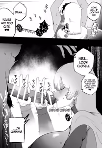 Page 27 of Taisetsu na Tsuma ga Iru noni...... 10-Kai Shasei Shinai to Derenai Heya de Kinkyuu Boukensha no Elite Osananajimi ni Okasarete Shimatta Hanashi - preview thumbnail
