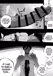 Page 29 of Taisetsu na Tsuma ga Iru noni...... 10-Kai Shasei Shinai to Derenai Heya de Kinkyuu Boukensha no Elite Osananajimi ni Okasarete Shimatta Hanashi - preview thumbnail