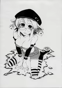 Page 3 of Tonbo Kusanagi scramble 3rd - preview thumbnail