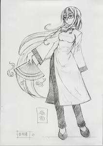 Page 9 of Tonbo Kusanagi scramble 3rd - preview thumbnail