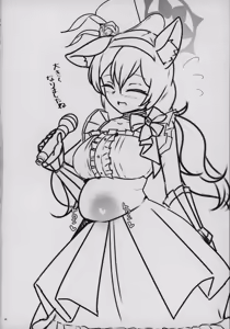 Page 17 of Himitsu no Onedari - preview thumbnail