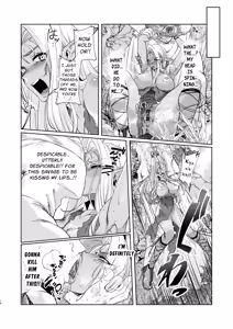 Page 15 of Dark Elf wa Aragaenai | The Dark Elf can't Resist - preview thumbnail