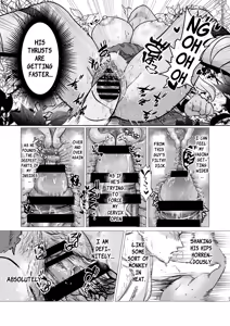 Page 26 of Dark Elf wa Aragaenai | The Dark Elf can't Resist - preview thumbnail
