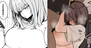 倦怠期を迎えて段々モラハラ気味になってきた小柄なわがまま彼女を、身長190cm超えの巨根彼氏くんが体格差SEXでバチボコにわからせる純愛な話-1280x — hentai manga cover on Fhentai
