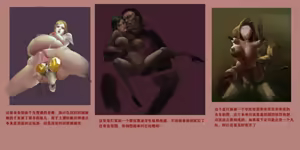 Page 184 of jm散图 - preview thumbnail