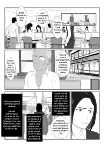 Page 8 of BariCare Kaa-san ga DQN ni Netorareta Vol.1 | Ma mère, carrièriste, a été victime d'un délinquant 01 - preview thumbnail