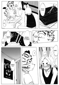 Page 11 of Matsuri no Zenjitsu - preview thumbnail