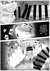 Page 24 of Matsuri no Zenjitsu - preview thumbnail