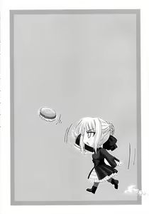 Page 3 of Kurohime - preview thumbnail