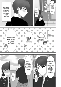 Page 3 of I Can't Resist The Temptation Of My Busty Step-Sister - preview thumbnail
