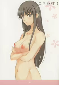Page 7 of KimiKiss Pai - preview thumbnail