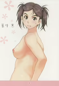 Page 8 of KimiKiss Pai - preview thumbnail