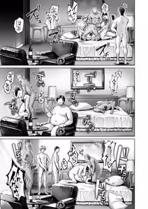 Page 51 of Ano Basho e Modoreru no Nara -Moto GraDol Anju, Kyokushou Bikini de Dairankou Hame Ochi- - preview thumbnail
