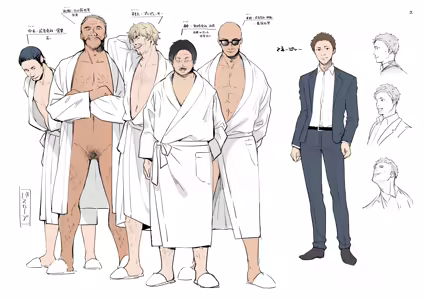 Page 56 of Ano Basho e Modoreru no Nara -Moto GraDol Anju, Kyokushou Bikini de Dairankou Hame Ochi- - preview thumbnail