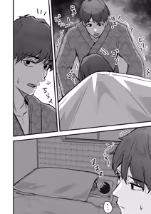 Page 26 of Kachiki na Hahaoya o Ore ga Mesu ni Shimasu 2 - preview thumbnail