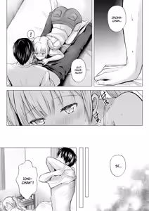 Page 20 of Natsuyasumi no Harem・Imouto｜Un Harén De Ensueno En las Vacaciones De Verano ~Hermana Menor~ - preview thumbnail