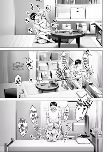 Page 42 of Natsuyasumi no Harem・Imouto｜Un Harén De Ensueno En las Vacaciones De Verano ~Hermana Menor~ - preview thumbnail