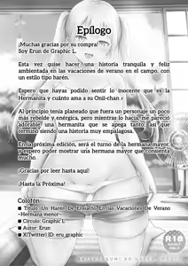 Page 54 of Natsuyasumi no Harem・Imouto｜Un Harén De Ensueno En las Vacaciones De Verano ~Hermana Menor~ - preview thumbnail