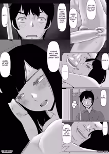 Page 5 of Chieri-san wa Makerarenai! 3 -Otto Kounin de Dare no Seishi demo Jusei suru Hentai Benki Zuma- Dai 4-kan - preview thumbnail