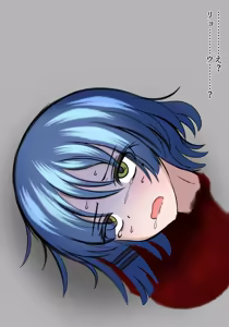 Page 230 of すりごま - preview thumbnail
