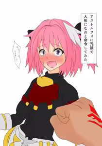 Page 30 of すりごま - preview thumbnail