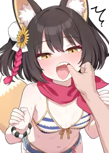 Page 72 of saho - preview thumbnail