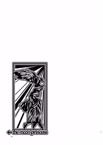 Page 19 of KGDX - preview thumbnail