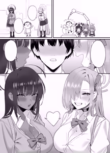 Page 32 of Oneshota Archive - preview thumbnail