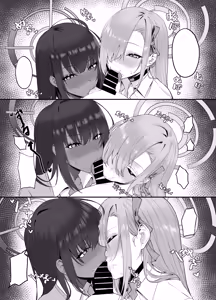 Page 6 of Oneshota Archive - preview thumbnail