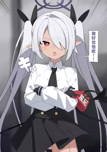 Page 13 of Iori Kyousei Iingo Tattoo | 伊织强制淫语纹身 (Blue Archive) [Chinese]【机翻汉化+修正】 - preview thumbnail