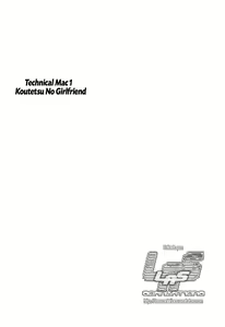 Page 3 of TECHNICAL MAC 1 - preview thumbnail