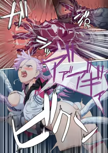 Page 22 of Danmashi Erika Chapter 2 - preview thumbnail