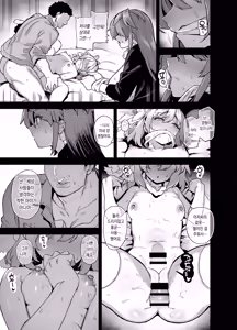 Page 16 of Oushun Jogakuen no Danyuu 4 | 오우슌 여학원의 남자배우 4 - preview thumbnail