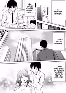 Page 12 of Boku no Kaa-chan ga Hikikomori Neet Debu Aniki no Seishori Onaho ni Natteita Hanashi | My Mother is My Fat Shut-in Older NEET Brother's Sex Relief Onahole (decensored) - preview thumbnail