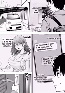 Page 16 of Boku no Kaa-chan ga Hikikomori Neet Debu Aniki no Seishori Onaho ni Natteita Hanashi | My Mother is My Fat Shut-in Older NEET Brother's Sex Relief Onahole (decensored) - preview thumbnail